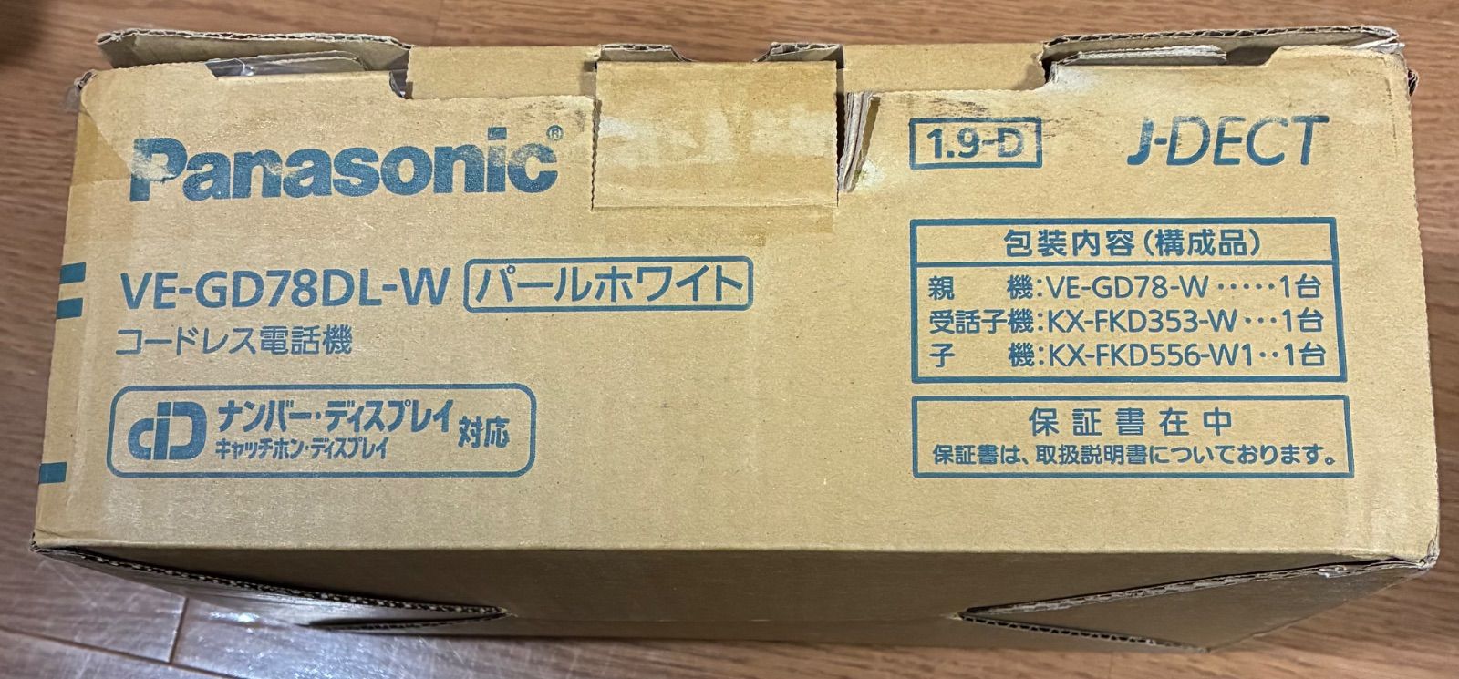 箱汚れ 箱破れあり Panasonic パナソニック VE-GD78DL-W デジタルコードレス電話機 子機1台付き ホワイト