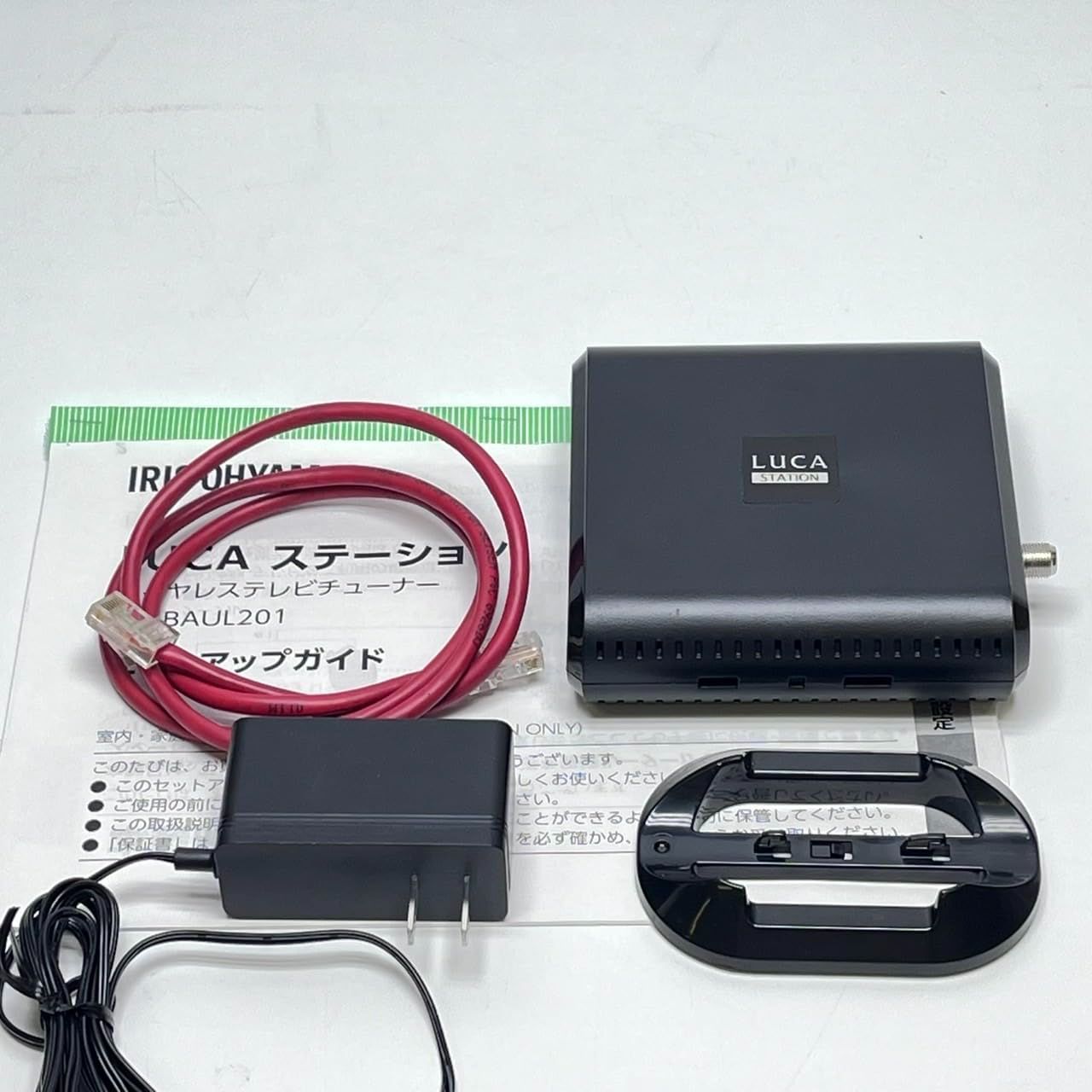 アイリスオーヤマ ワイヤレス テレビ チューナー IST-BAUL201 No2416