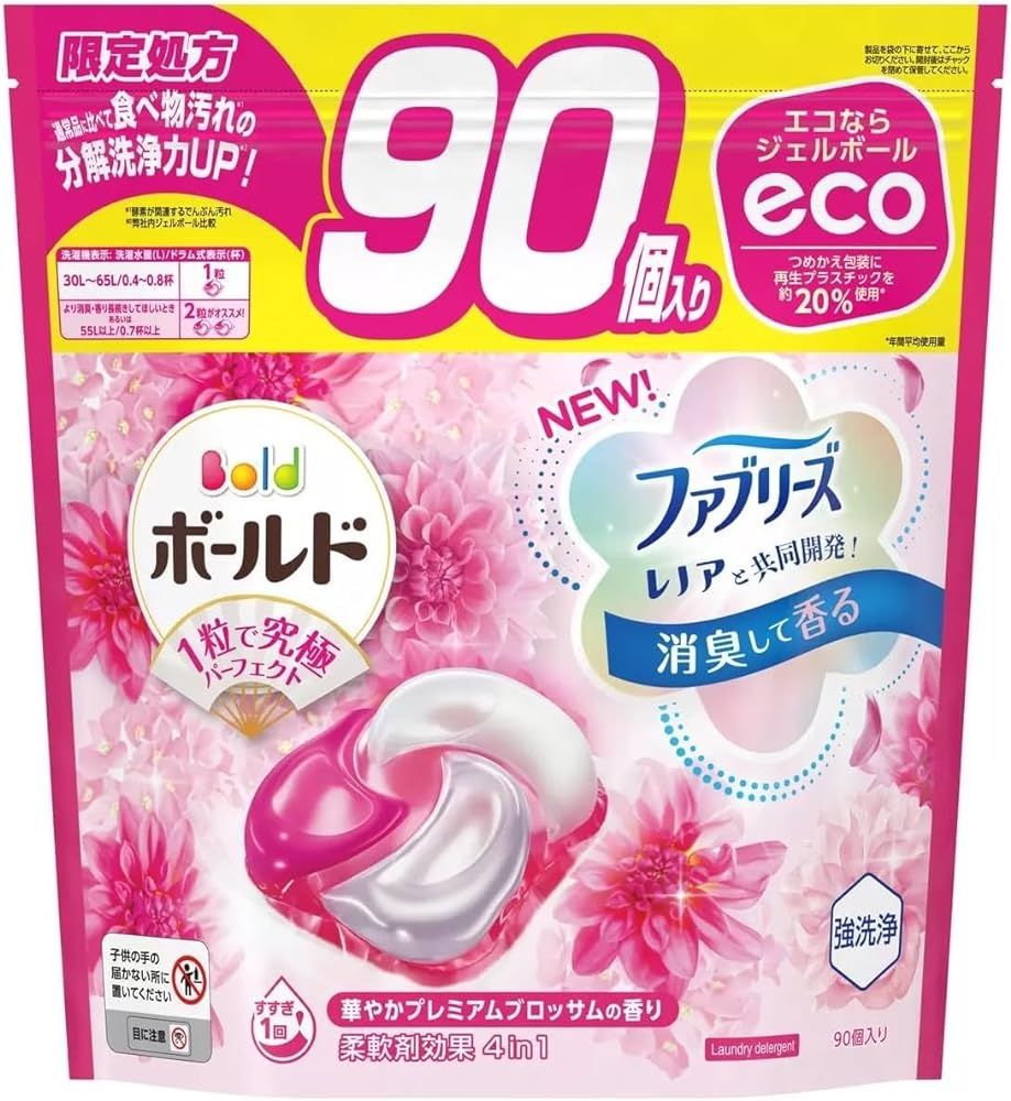 ボールド ファブリーズ レノアと共同開発 【限定処方で洗浄力UP】ジェルボール 4D 大容量 プレミアムブロッサム 洗濯洗剤 つめかえ用 90個入り
