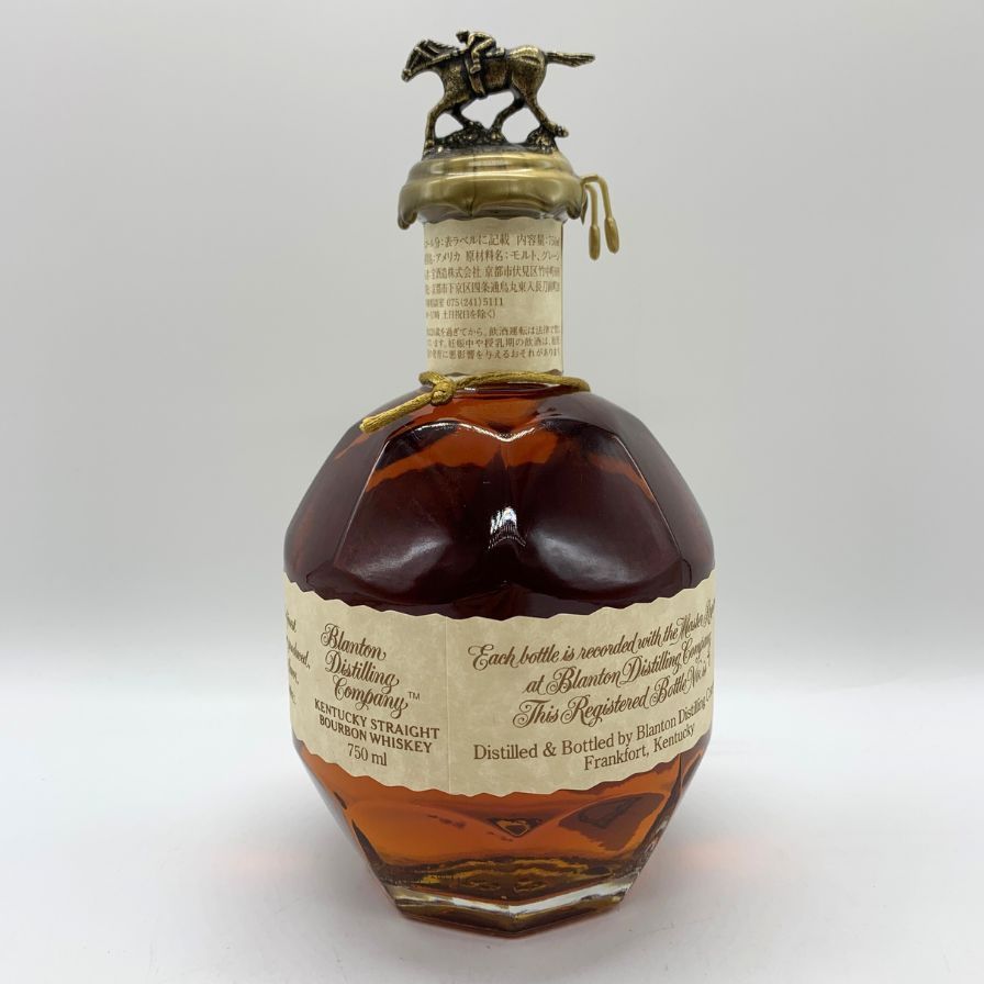 販売済み ブラントン シングルバレル 2023 750ml 46.5%【C2