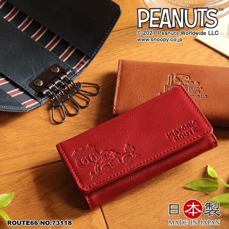 PEANUTS HISTORIC ROUTE66 4連 キーケース キーフック 73118