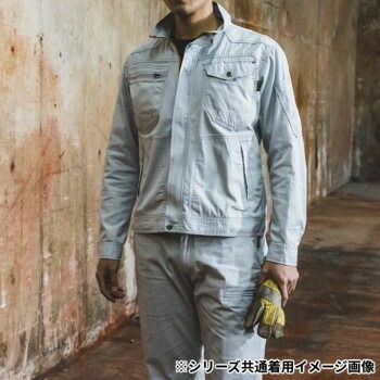綿100％長袖ブルゾン