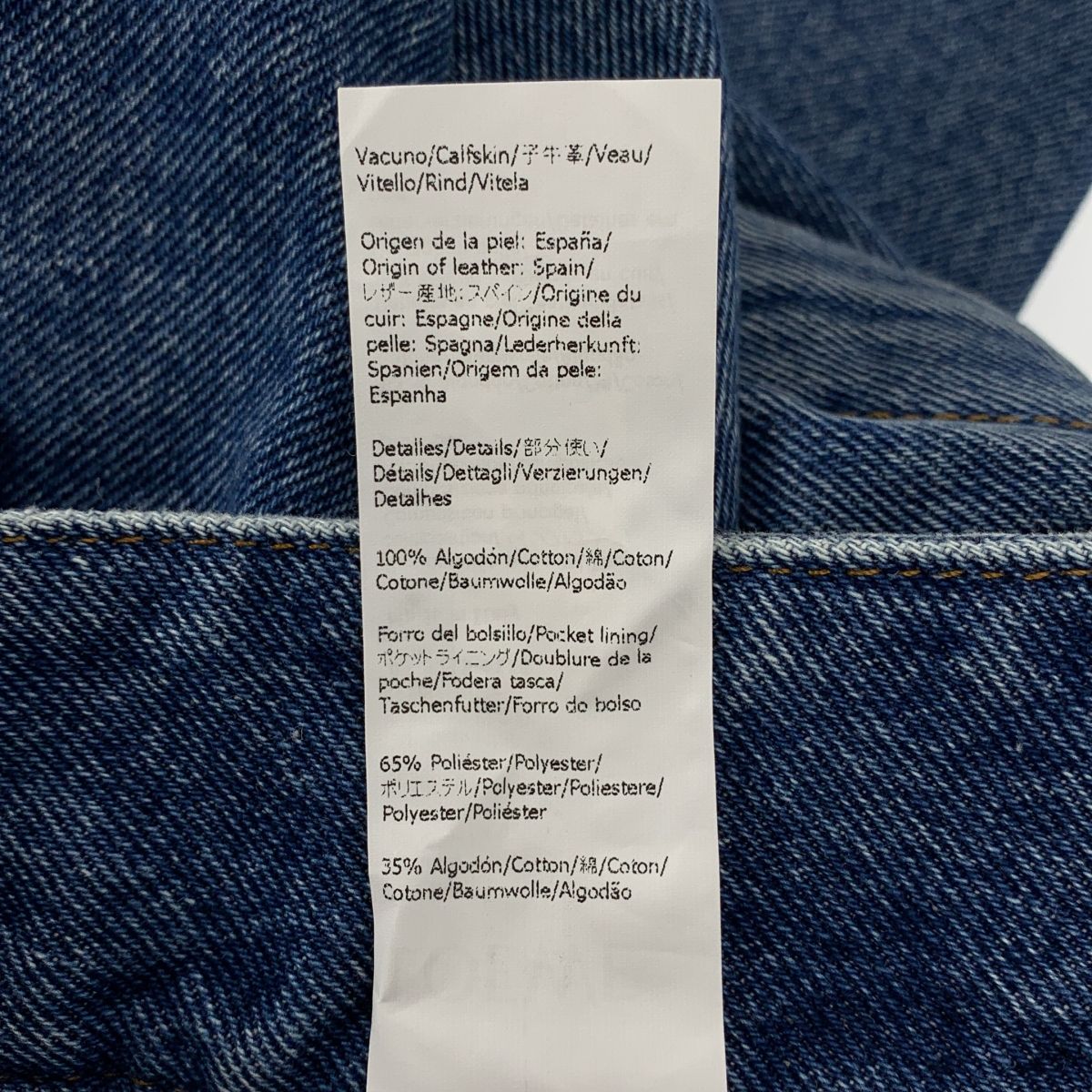 LOEWE ロエベ アナグラム ロゴレザーパッチ カットオフ デニム ワイド ショートパンツ ショーツ 38 インディゴ レディース DECORATOM_COM_BR