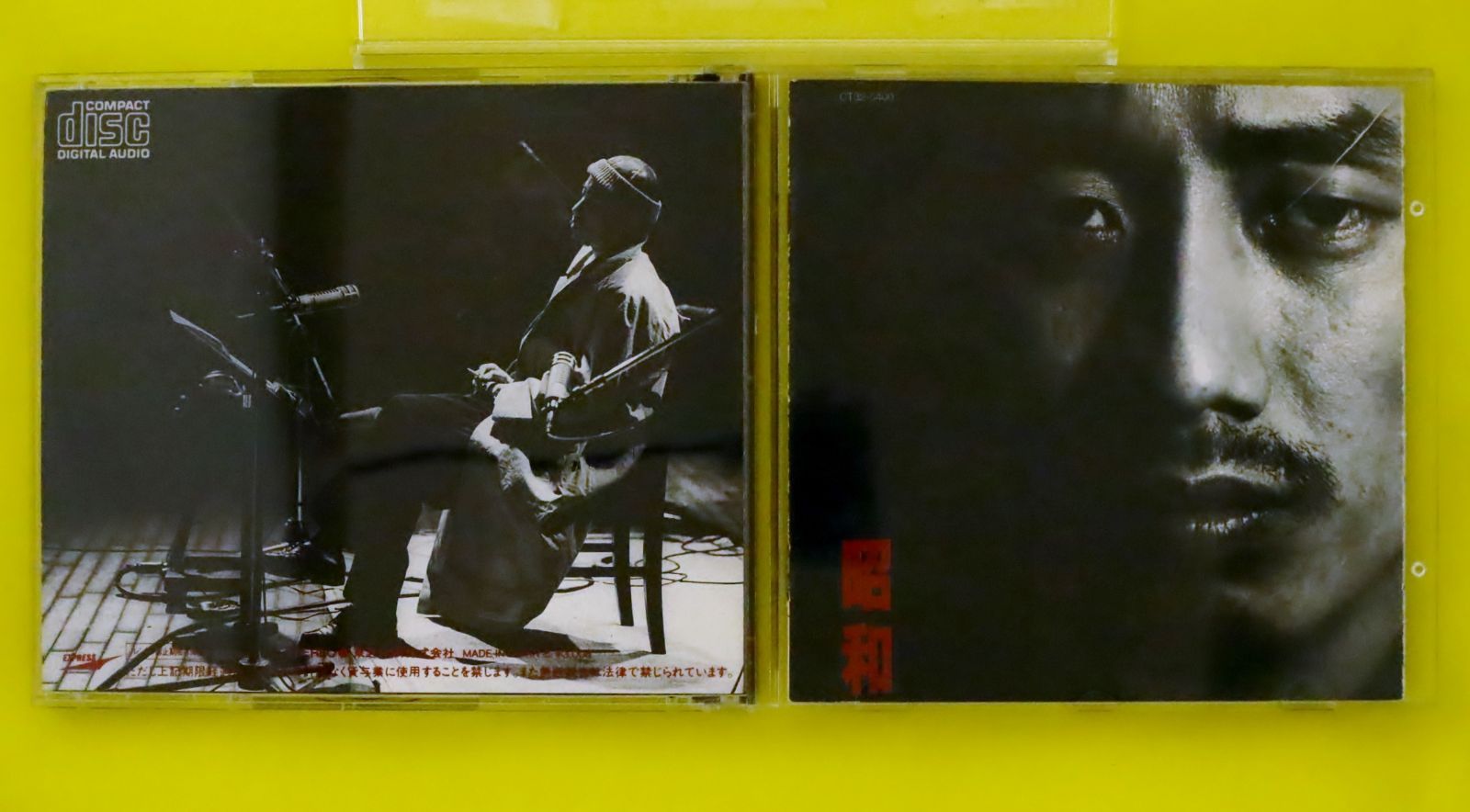(未使用･未開封品)　NHKスペシャル ローマ帝国 DVD-BOX gsx453j Amazon.co.jp: CD:吉川晃司 せつなさを殺せない/激しい季節 2曲