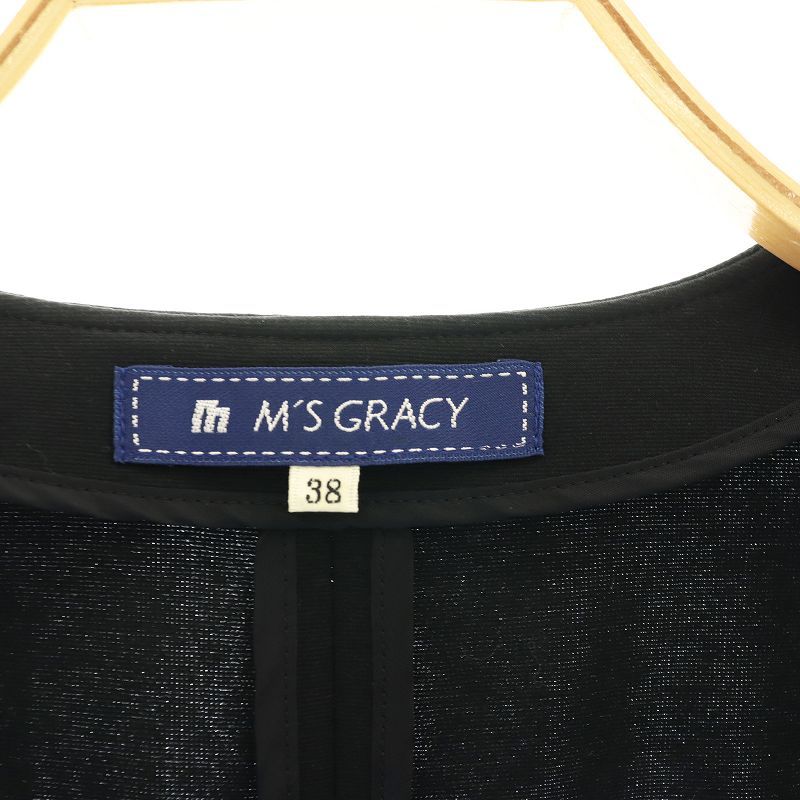 M'S GRACY♡エムズグレイシー　カットワーク　ノーカラージャケット　リボン M'S GRACY - 23AWタグ付 エムズグレイシー ノーカラージャケット
