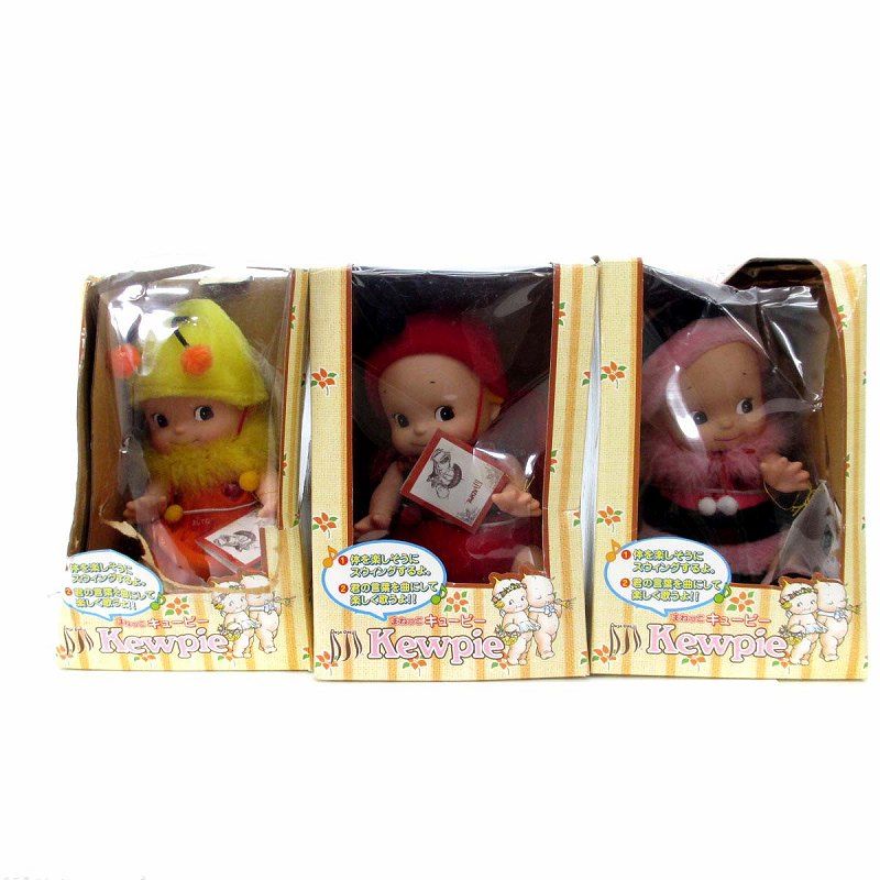 まねっこキューピー Kewpie ローズ・オニール 3点 セット てんとう虫