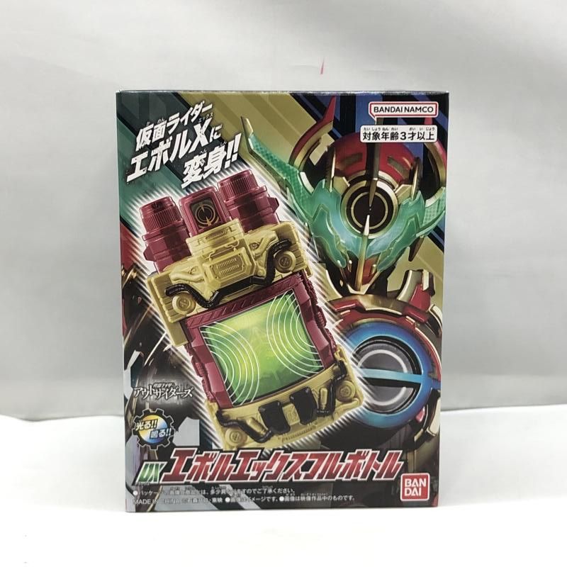 バンダイ DXエボルエックスフルボトル 仮面ライダーアウトサイダーズ 97