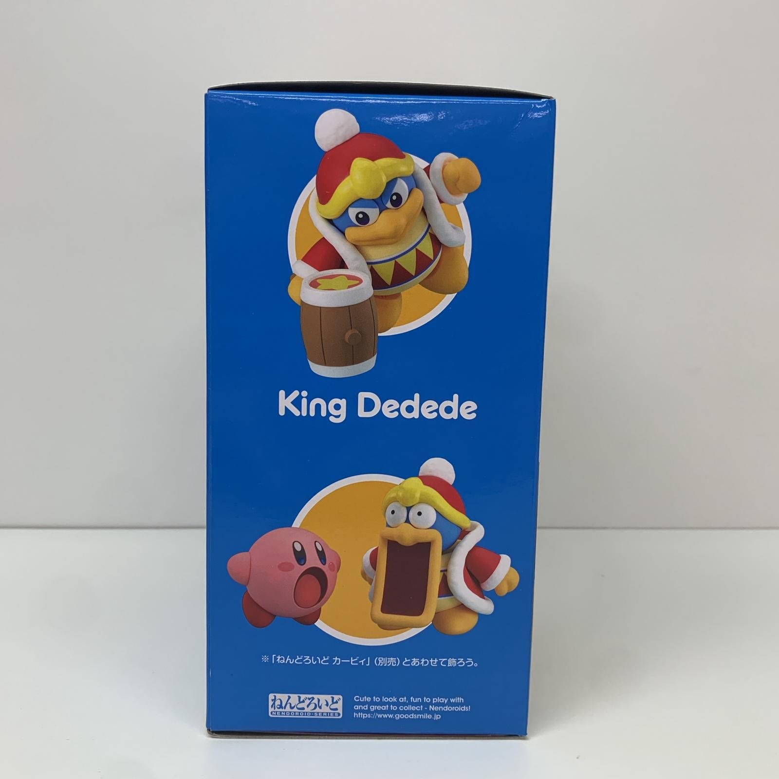 飾磨店】 中古 フィギュア 星のカービィ デデデ大王