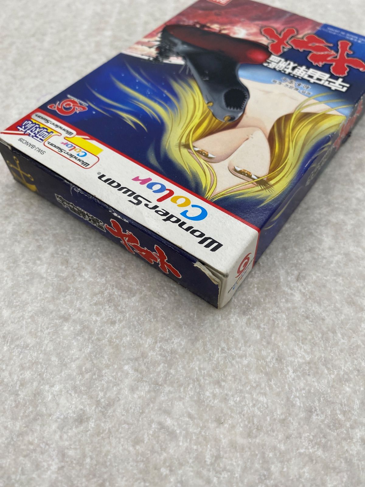 【WSC】宇宙戦艦ヤマト 箱説付き ワンダースワン Yahoo!オークション -「宇宙戦艦ヤマト」(ワンダースワン) (携帯