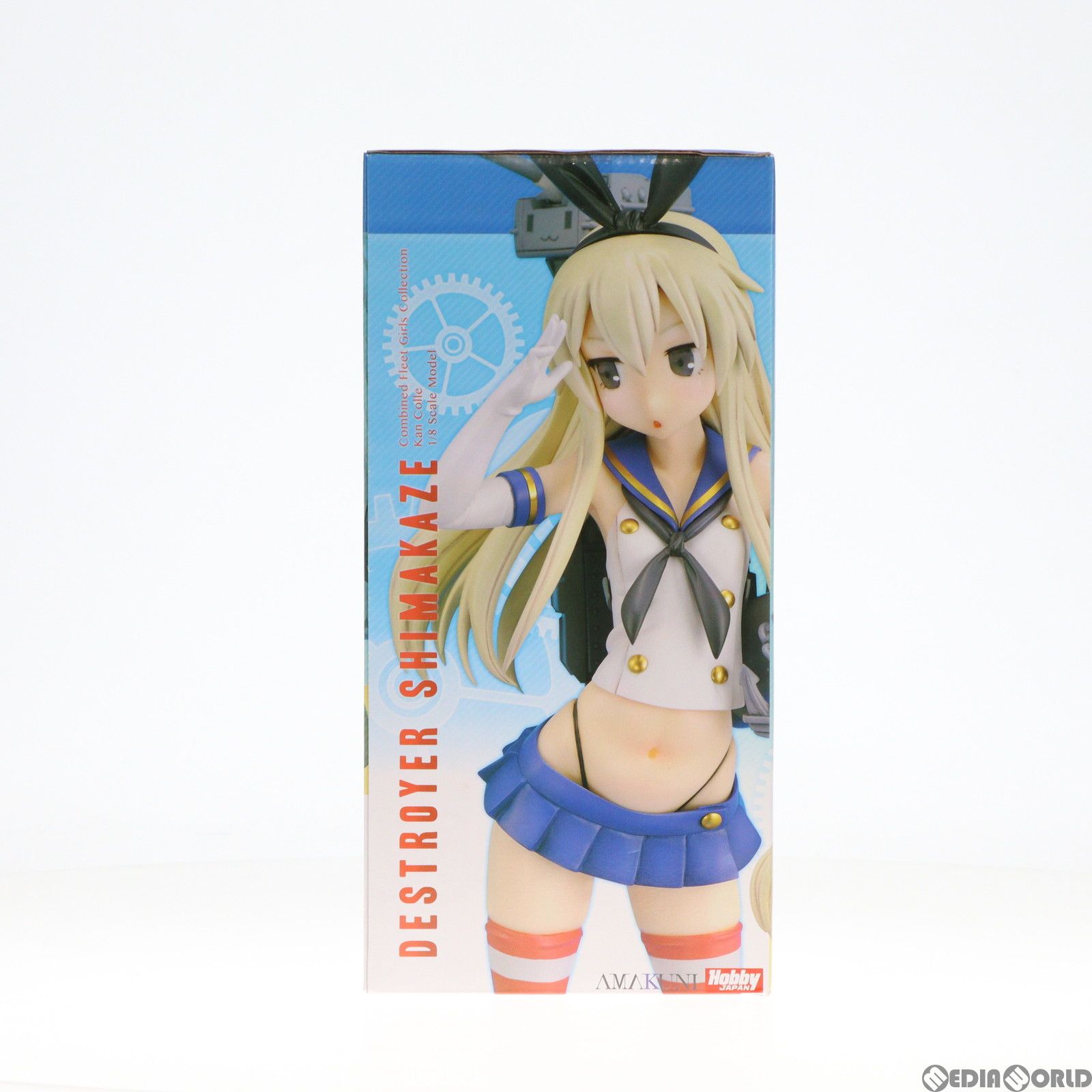 島風(しまかぜ) ミリタリーワッペン付き限定版 艦隊これくしょん