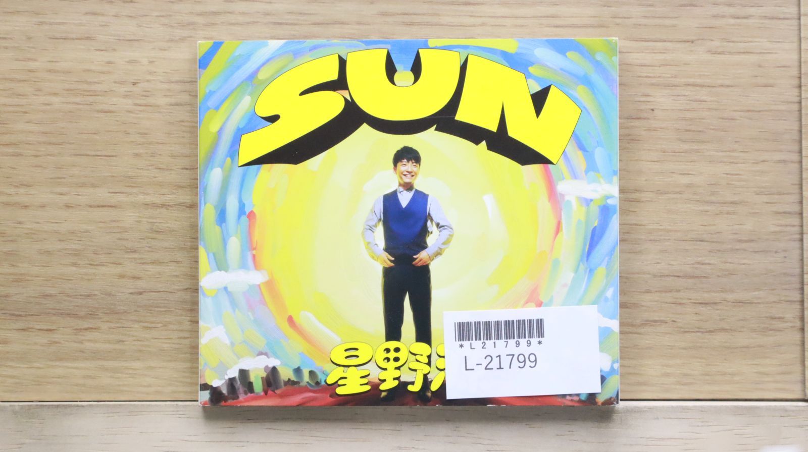 国内盤CD☆星野 源/Gen Hoshino□ SUN(通常盤) 【VIZL835