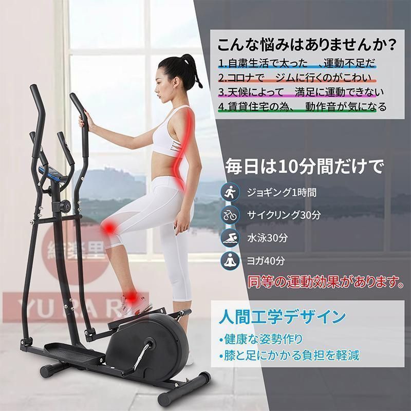 ダイエット エクササイズ