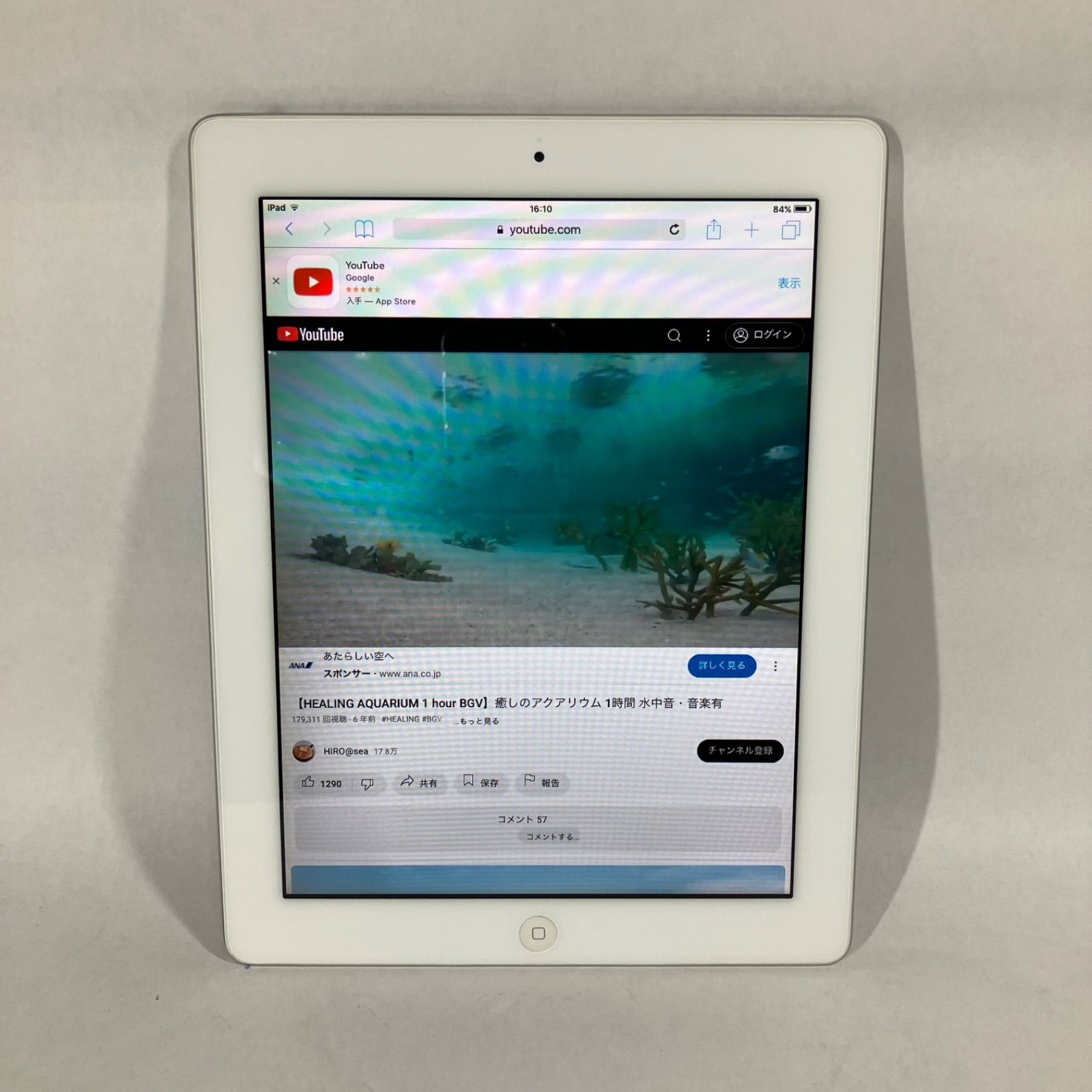 Apple iPad 2 Wi-Fi 16GB (A1395) - メルカリ
