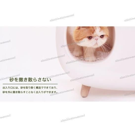 送料無料】猫トイレ 大型 フルカバー スコップ付き 猫 子猫 ねこ