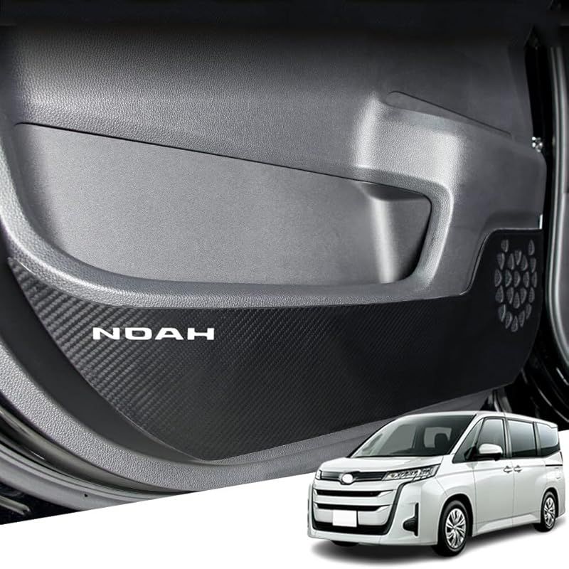 Hearsheng 新型ノア(NOAH) ZWR90W ZWR95W MZRA90W MZRA95W 90系(2022年