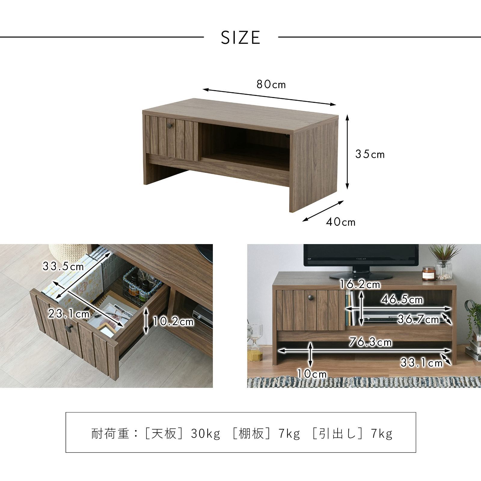 TIFFY TF35-80L-BR