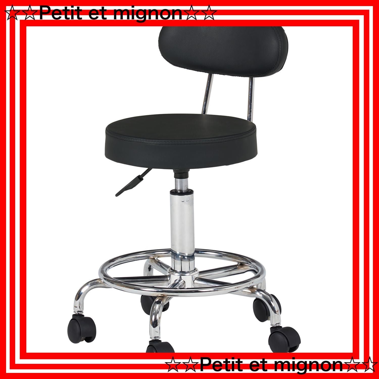 【即日発送】付き 固定脚 無段階【360度回転】キャスター 背もたれ 昇降式 取り外し可 作業用 椅子 ブラック キッチンチェア LHC-4051BK 萩原