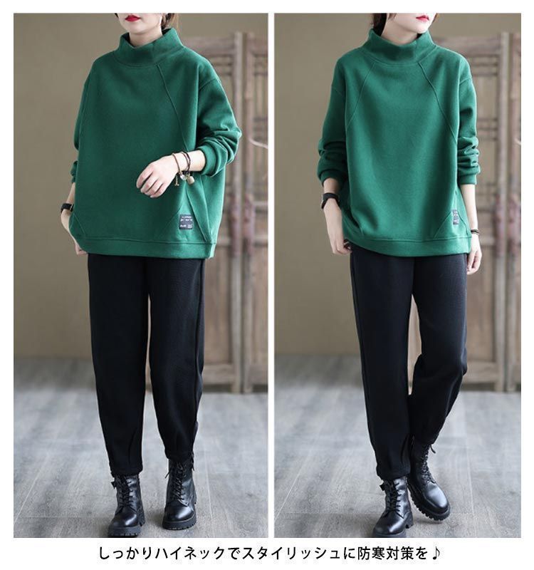 あったか レディース