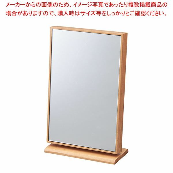【新品】バーベキューコンロ 折り畳み式 ステンレス 5〜8人用 73.5cm 在庫セール】ND ミニカーテン カラーボックス 棚 ラック モネ