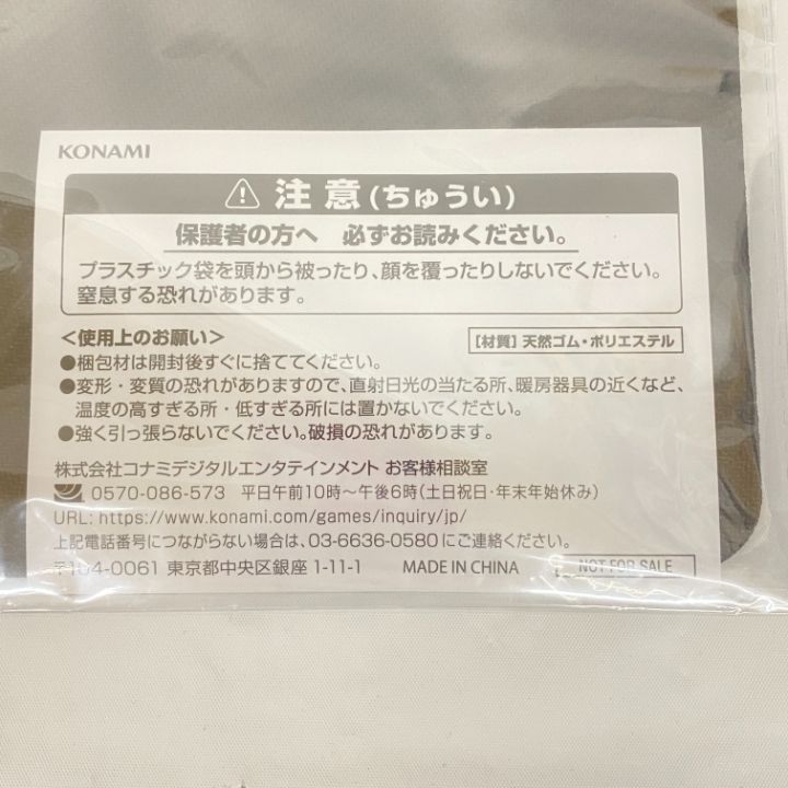東店54-1753-2507】【店舗併売】遊戯王 ラッシュデュエル