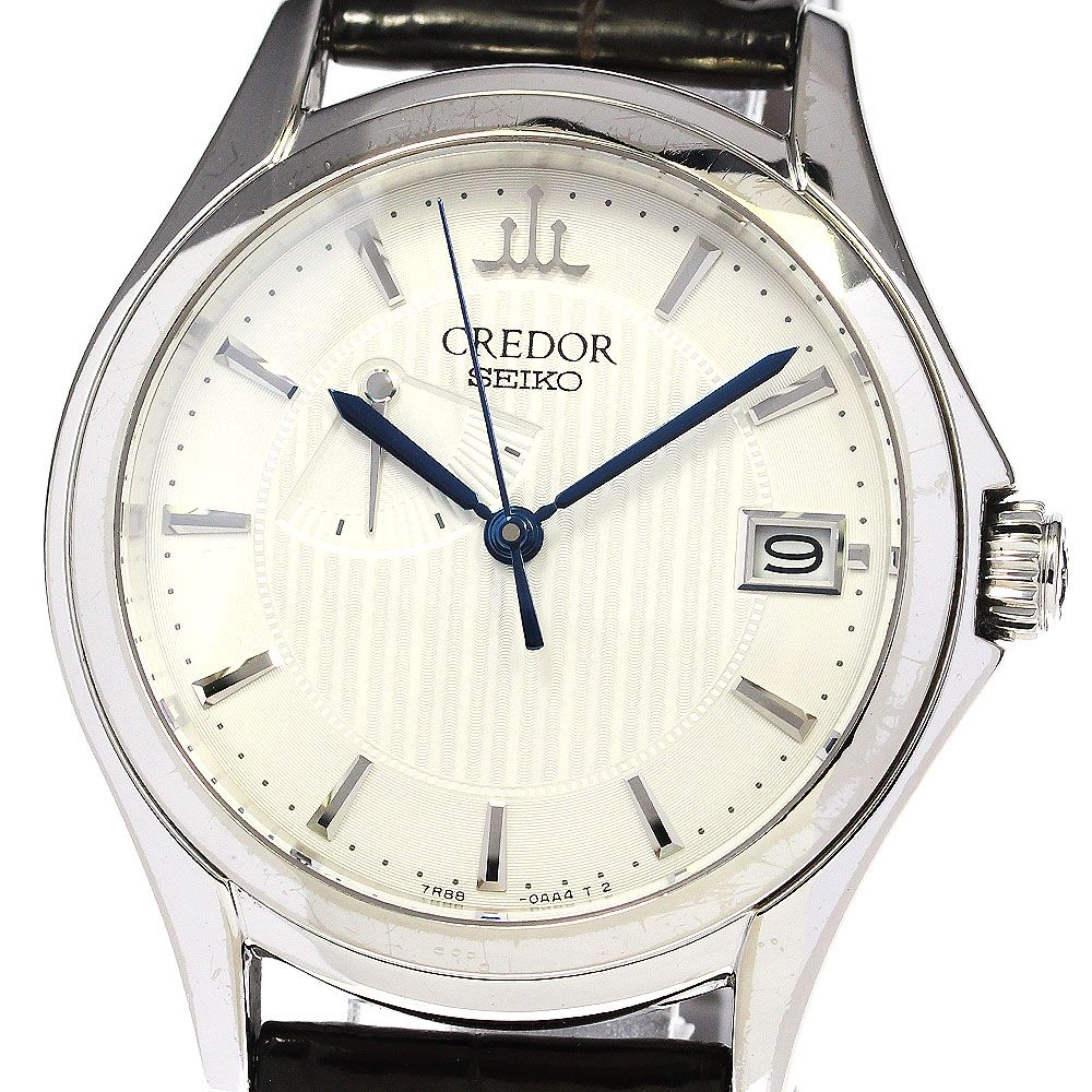 クレヤマクレヤ Samurai X Cave Chaos 70596 | NINJAGO® | Buy online at the Official