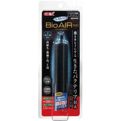 初期拘る前にZ.VEX Vertical Fuzz Factory Vexter