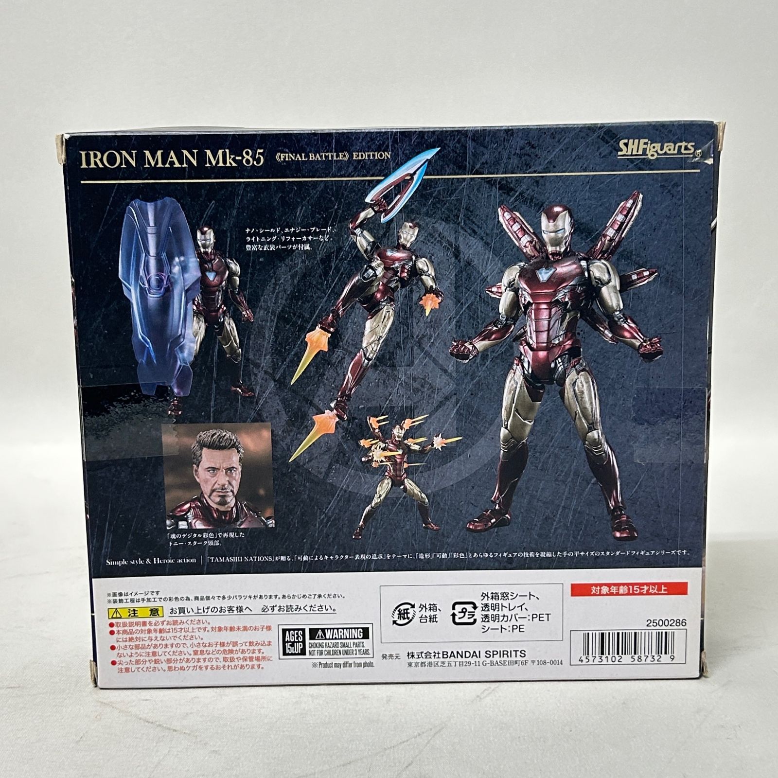 Comicave Studios アイアンマン3 マーク23 アイアンマン FIG