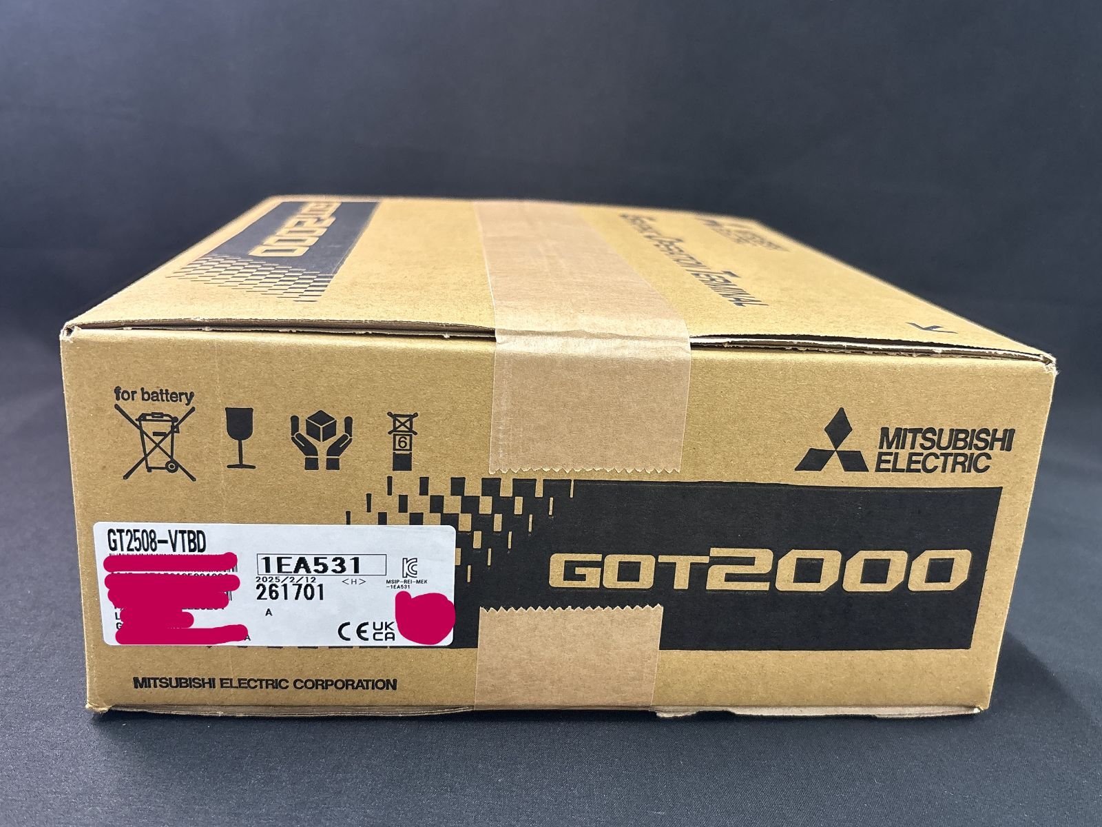 インボイス対応 三菱電機 GT2508-VTBA GOT2000タッチパネル ８.4インチ 2025|2|12製