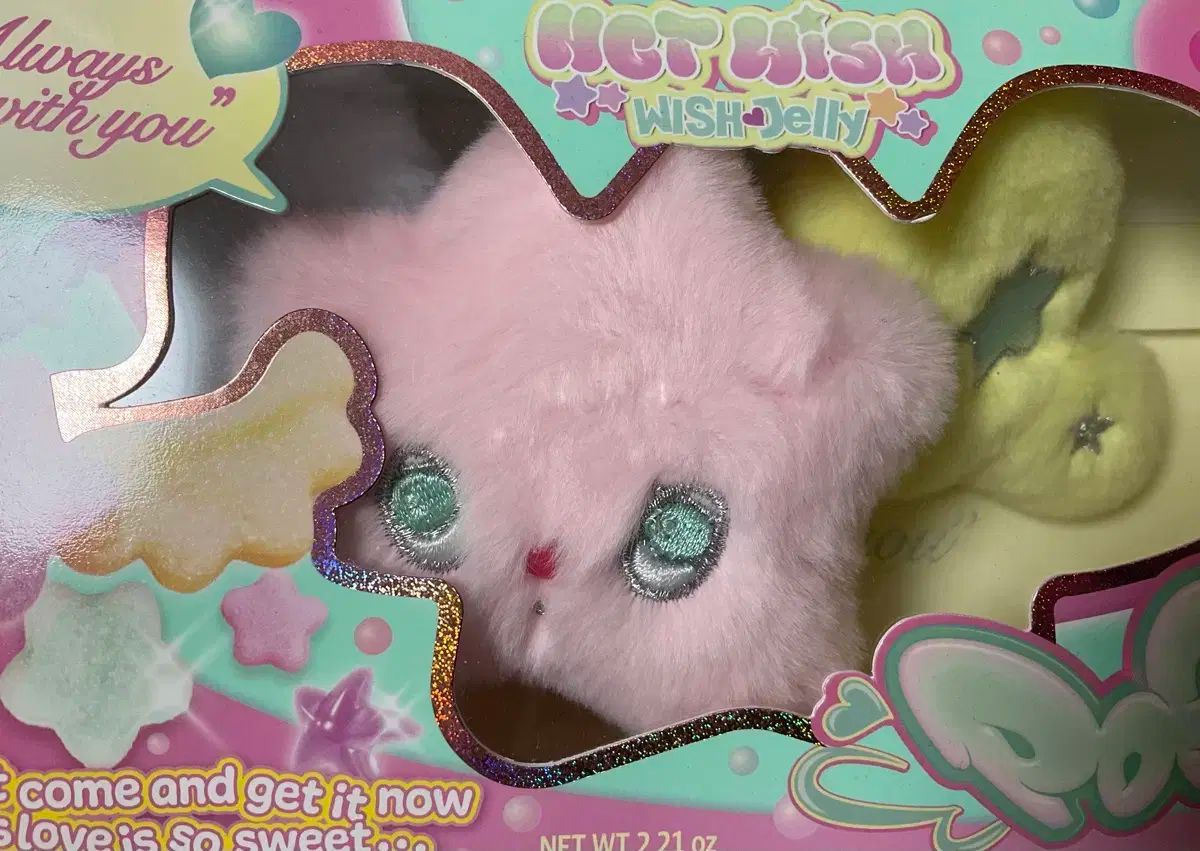 NCT NCTWISH wichu ウィチュ ぬいぐるみクッション WISH WICHU