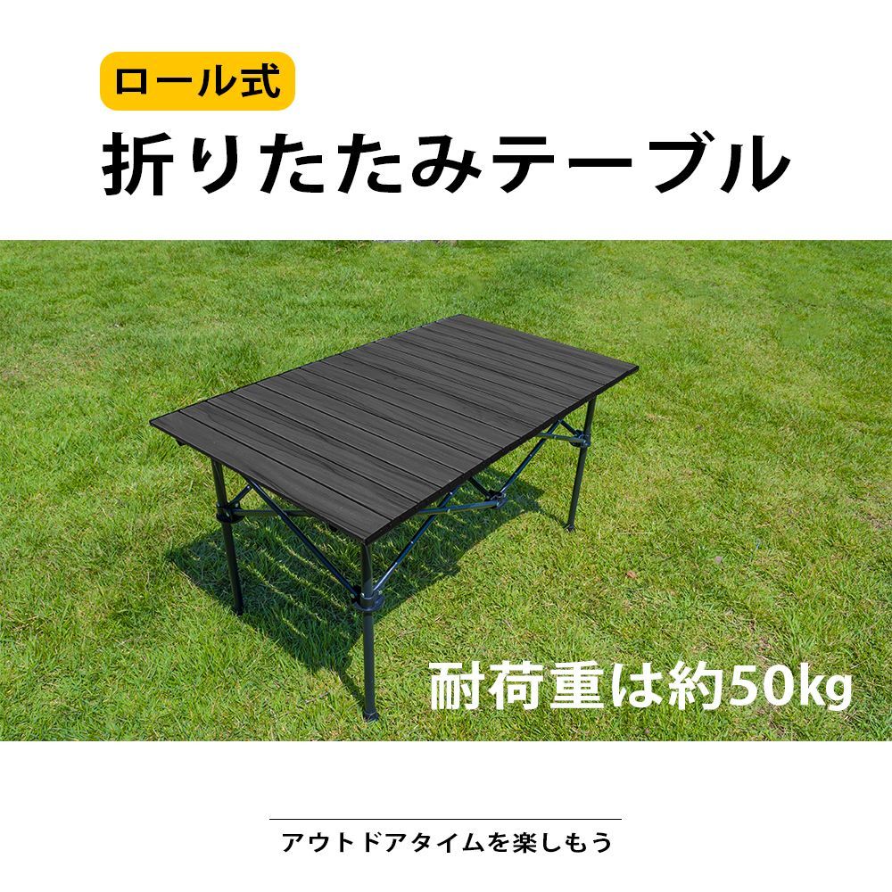 新品未使用】アウトドア テーブル キャンプ バーベキュー