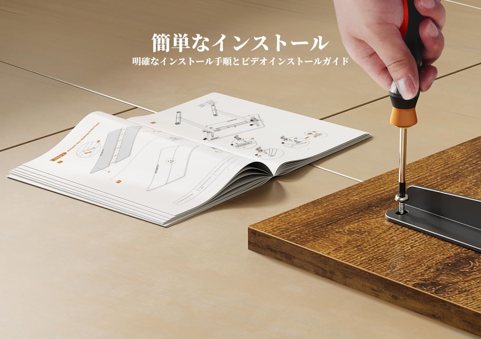 オフィスデスク 幅120cm