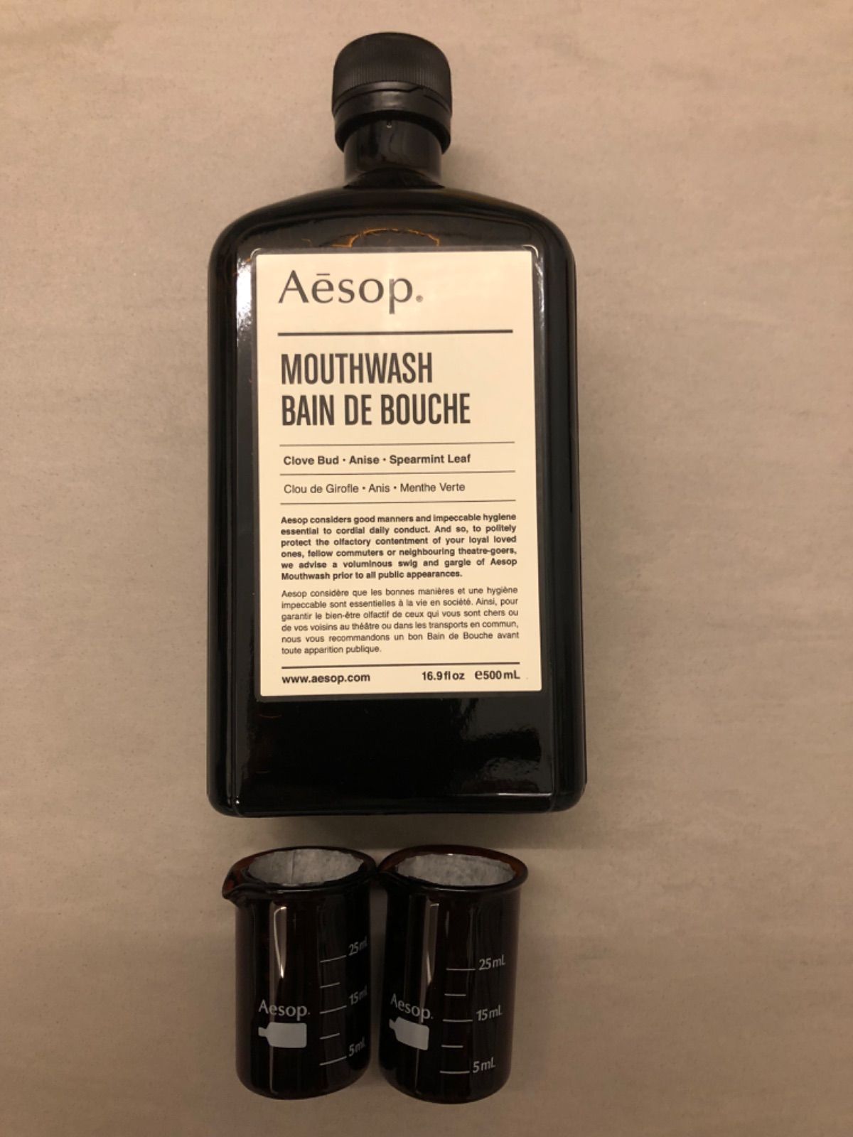 Aesop イソップ マウスウォッシュ ビーカーのみ - 口臭防止