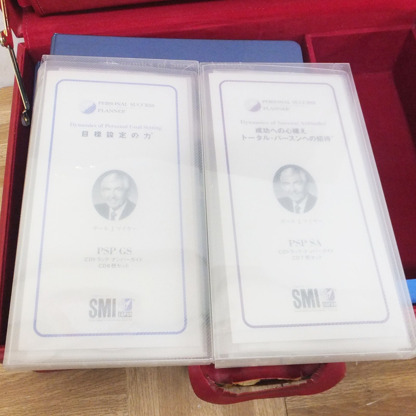 R522 SMI 自己啓発教材 パーソナルサクセスプランナー ポール J マイヤー |10