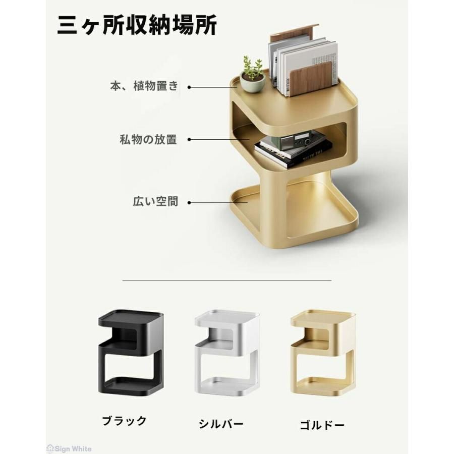 ホワイト ブラウン