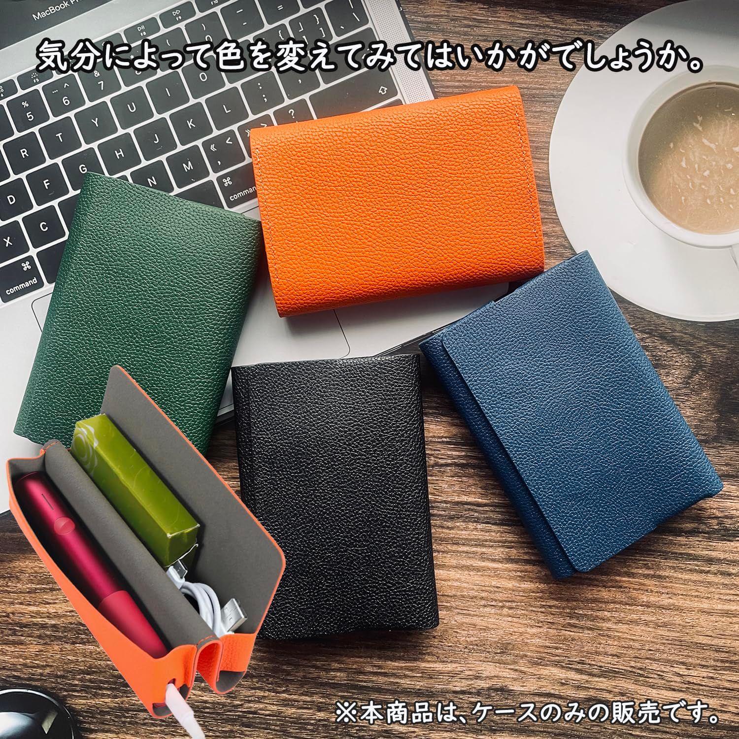超薄型ケース iluma PUレザー マグネット式開閉 one対応
