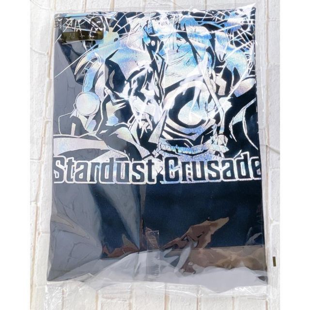 ジョジョの奇妙な冒険 アニメ10周年記念展 タロット柄ニット スタープラチナ ジョジョ 10周年記念展 タロット柄ニット スタープラチナJOJO 即