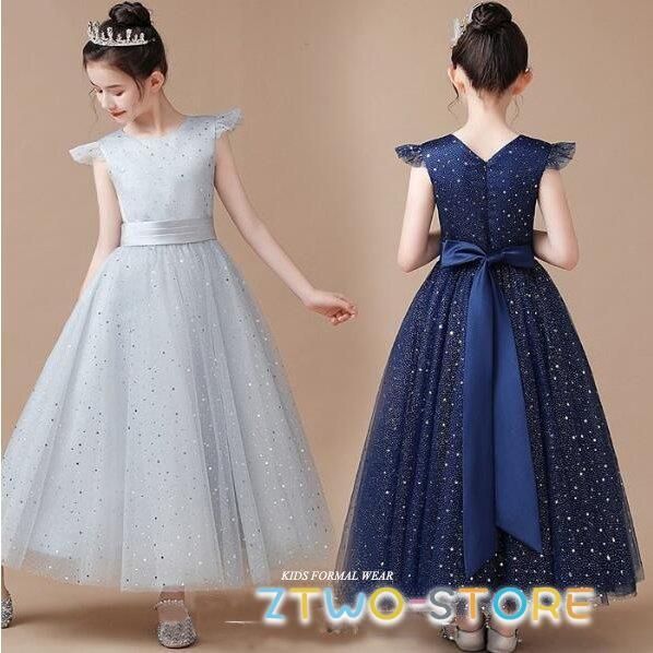 し*ん様 【付属品あり】公式　ビビディバビディブティック エルサ　ドレス　110 エルサ ドレス ビビディバビディブティック ディズニー 公式