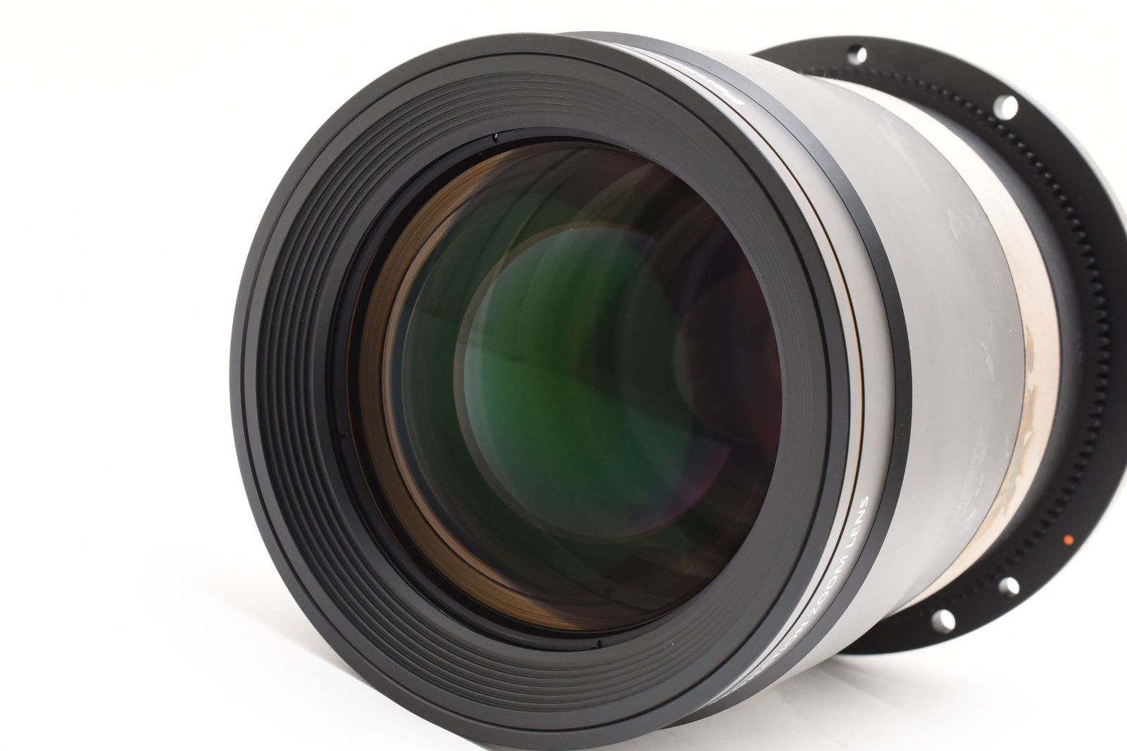 Panasonic ET-D75LE30