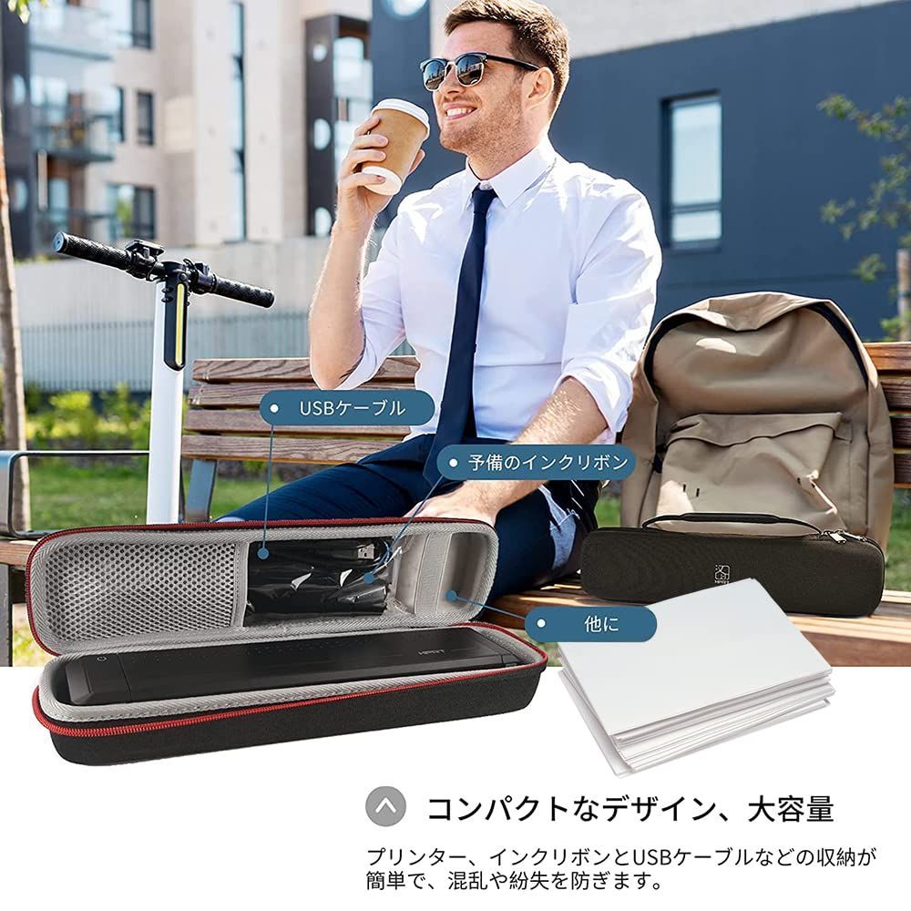 HPRT A4モバイルプリンター MT800セット インクリボン 保護収納