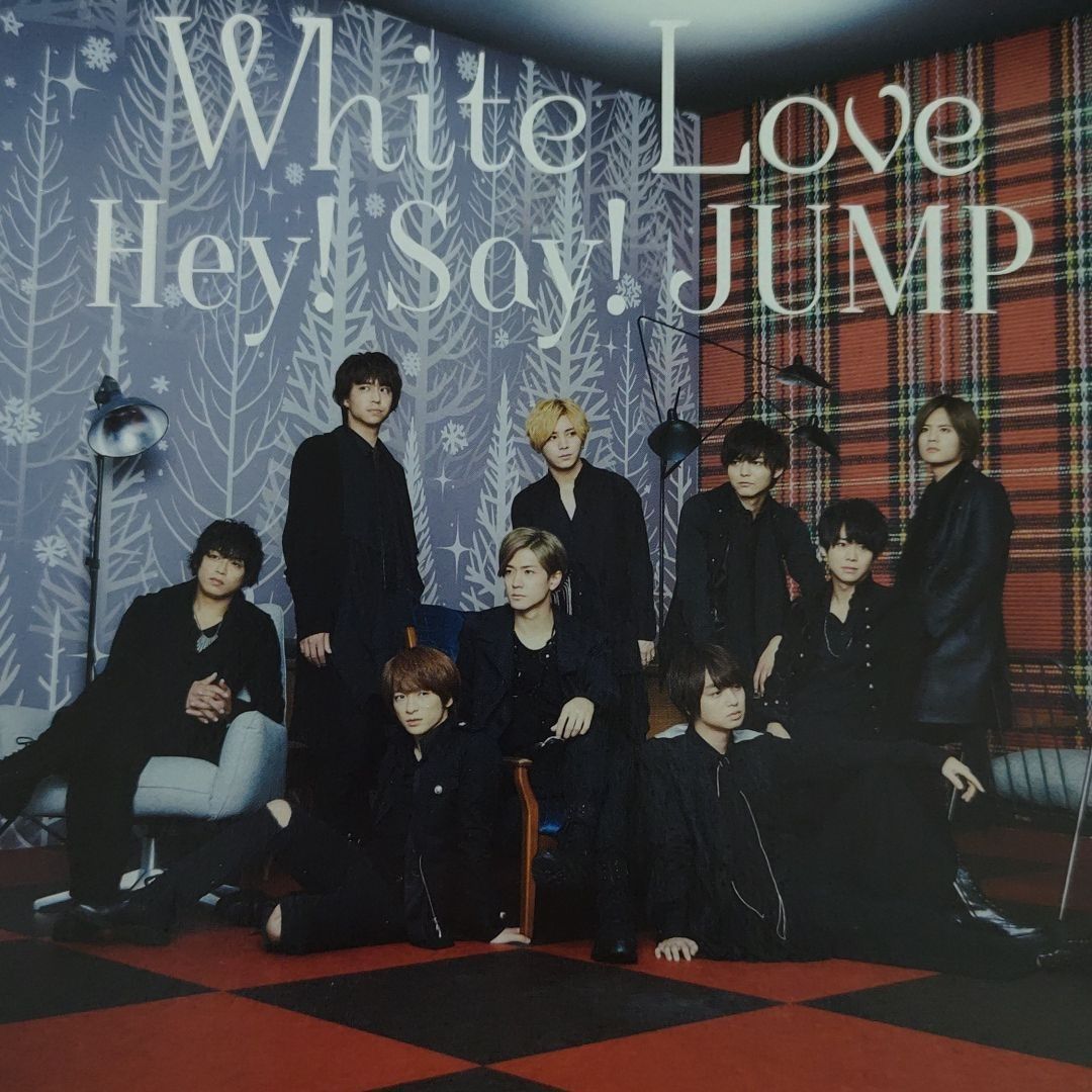 Hey! Say! JUMP White Love 2022A/W新作送料無料 - 邦楽