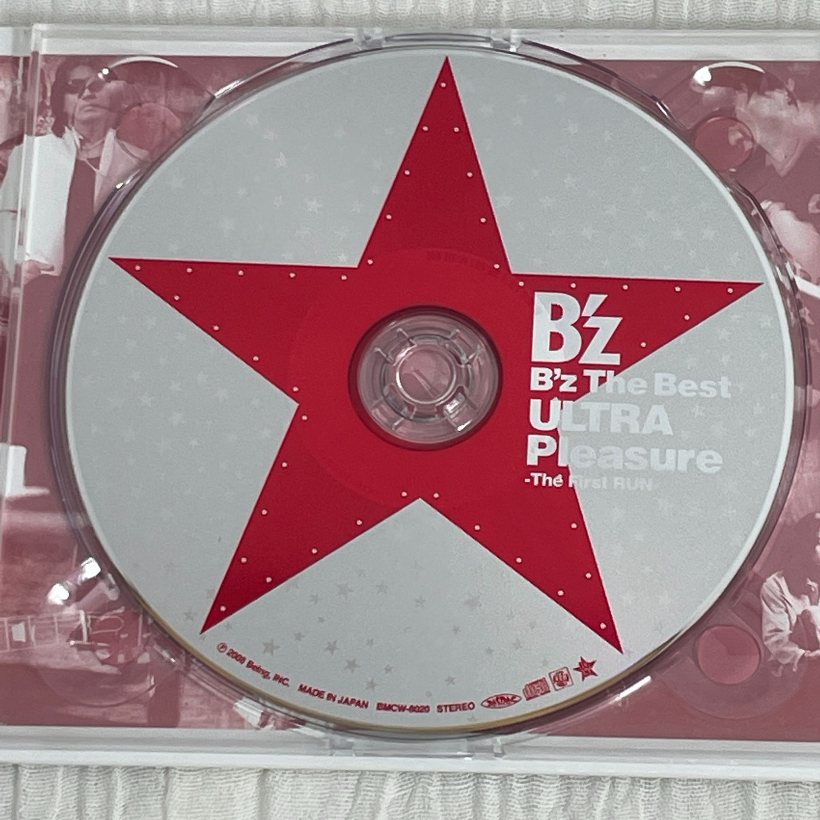 B'z The Best ULTRA Pleasure 店頭クジ非売品