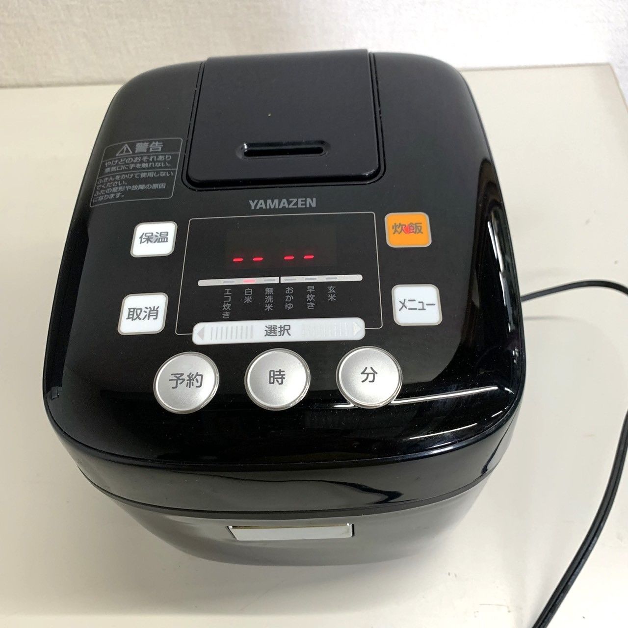 GI1【現状品】YAMAZEN 山善 マイコン炊飯ジャー YJB-300（B）22