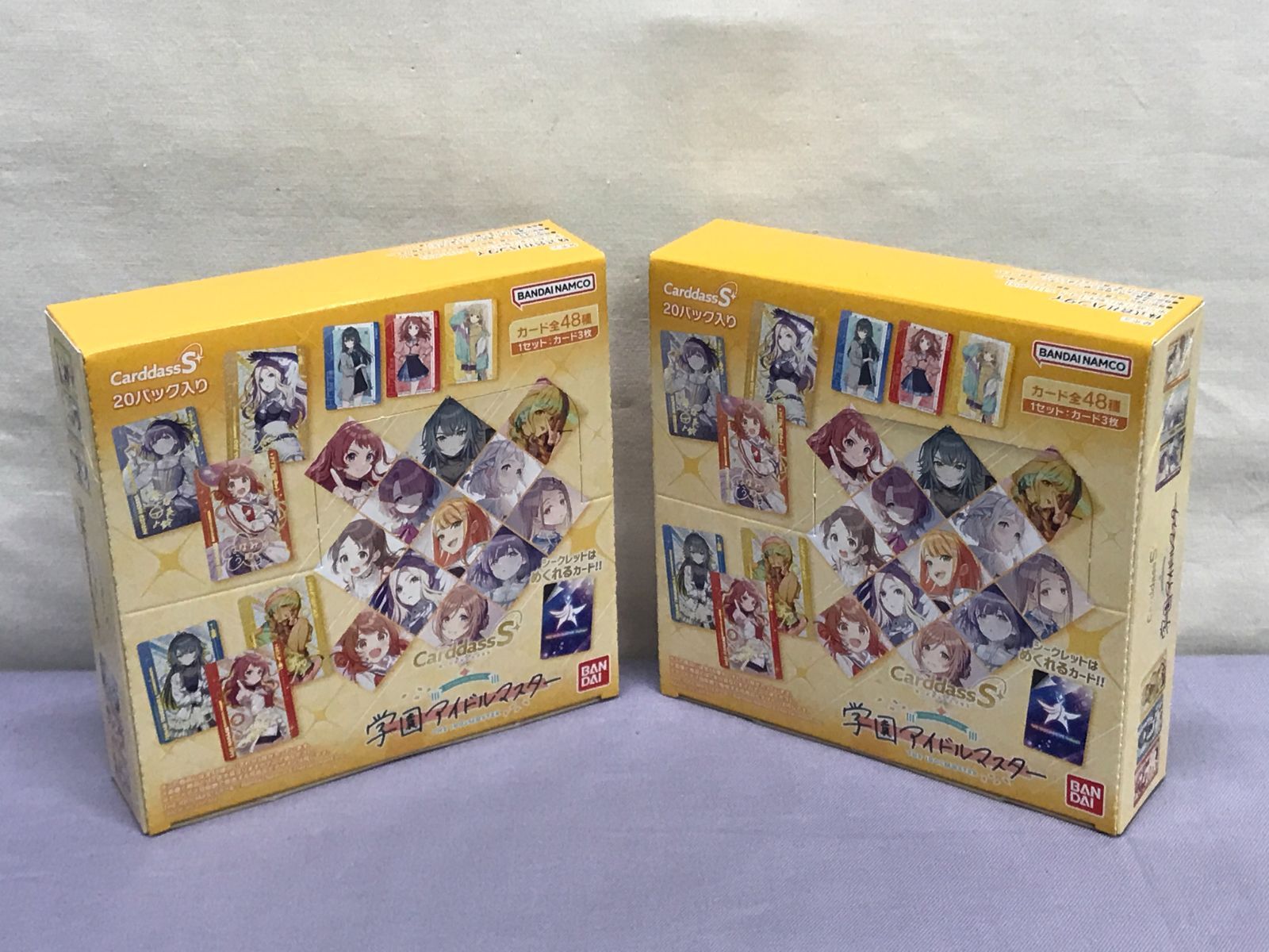新品/未開封】学園アイドルマスター CarddassS+ カードダスエス