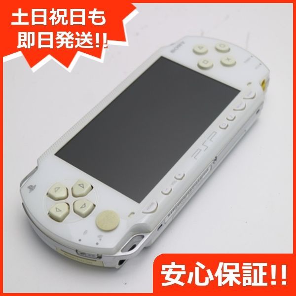 美品 PSP-1000 セラミック・ホワイト 即日発送 game SONY PlayStation 