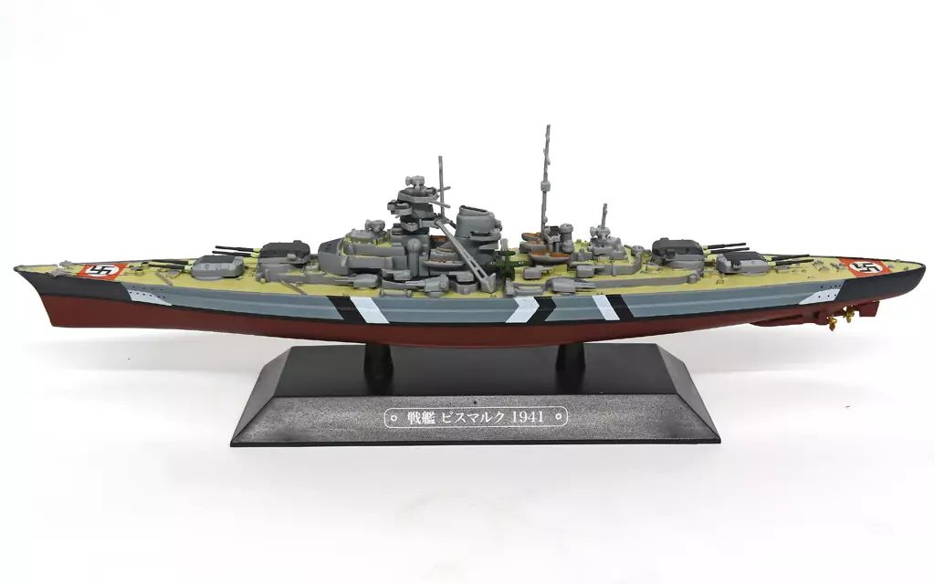 ドイツ戦艦ビスマルク 1941豪華版 ビスマルク ドイツ海軍 フライホーク ドイツ戦艦ビスマルク 1941豪華版 ビスマルク ドイツ海軍 フライホーク