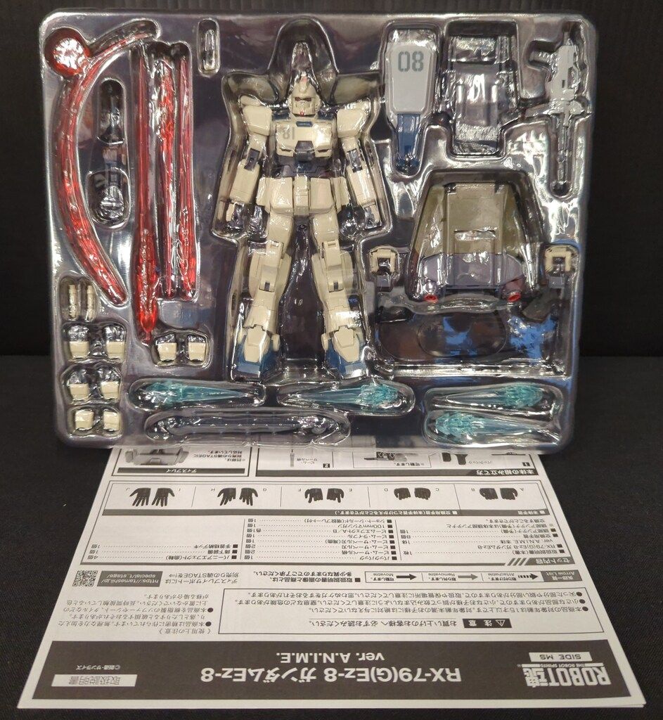 BANDAISPIRITS ROBOT魂<SIDE MS> 機動戦士ガンダム 第08MS小隊