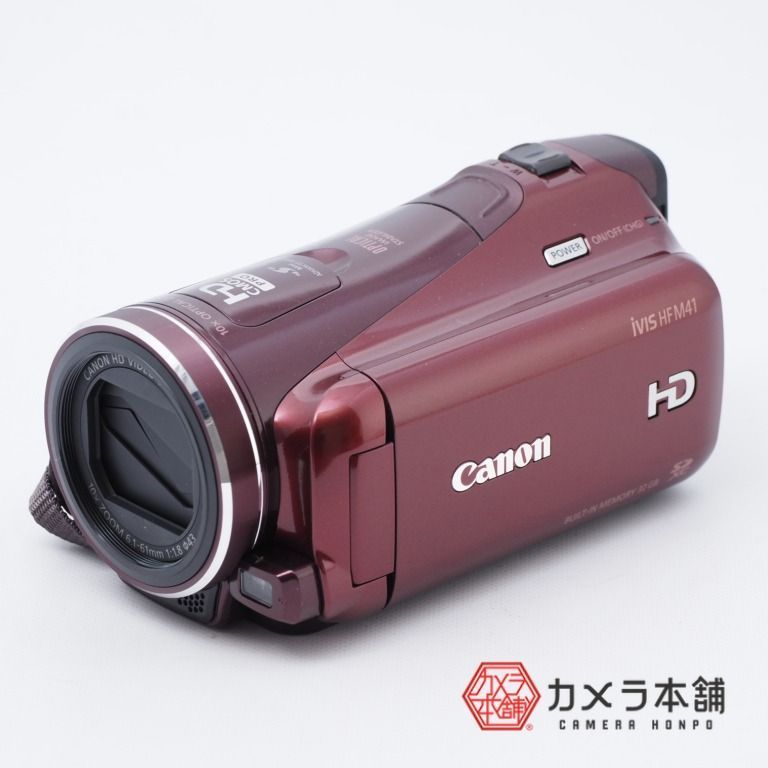 Canon iVIS HF M41 本体箱一式付き