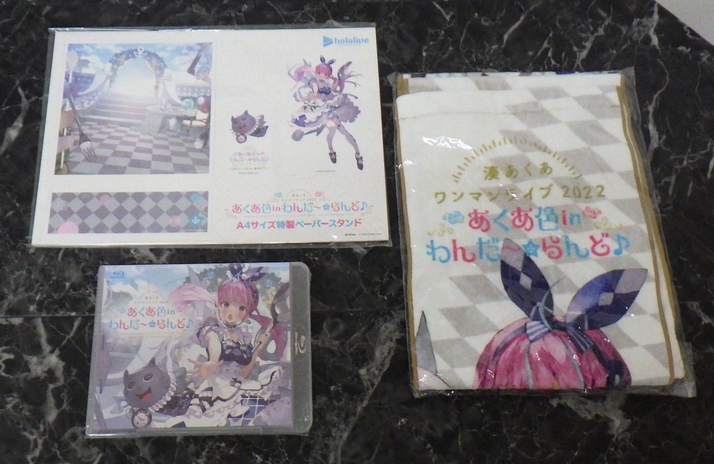 湊あくあ あくあ色inわんだ〜☆らんど♪ Blu-ray グッズ まとめ売り