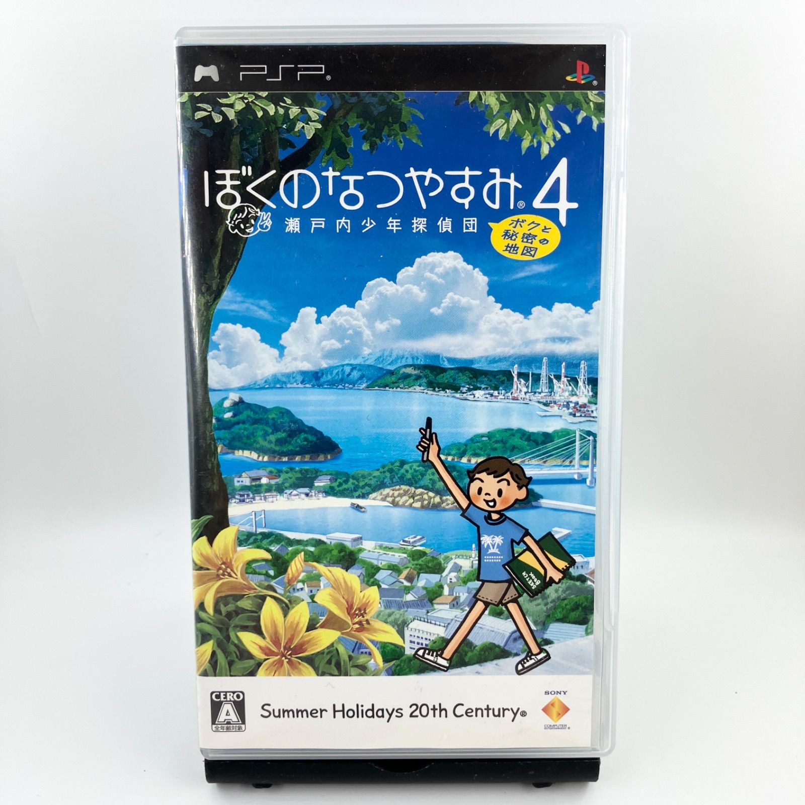 説明書欠品】ぼくのなつやすみ4 瀬戸内少年探偵団、ボクと秘密の地図 