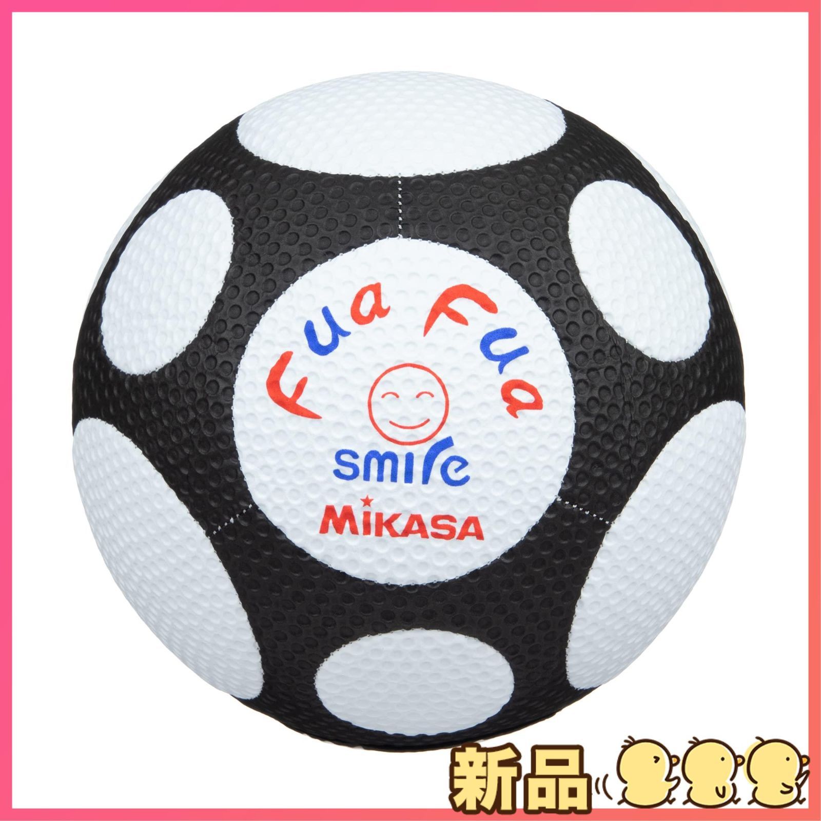 新品ミカサ(MIKASA) ジュニア サッカーボール 4号 スマイルサッカー (小学生用) 縫いボール FFF4